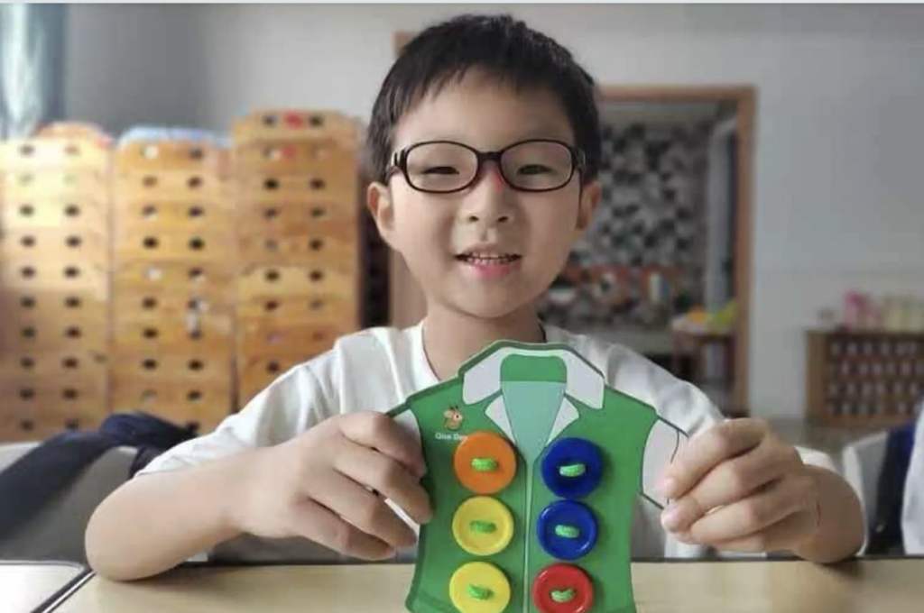 截屏2025 12 21 下午4.02.32